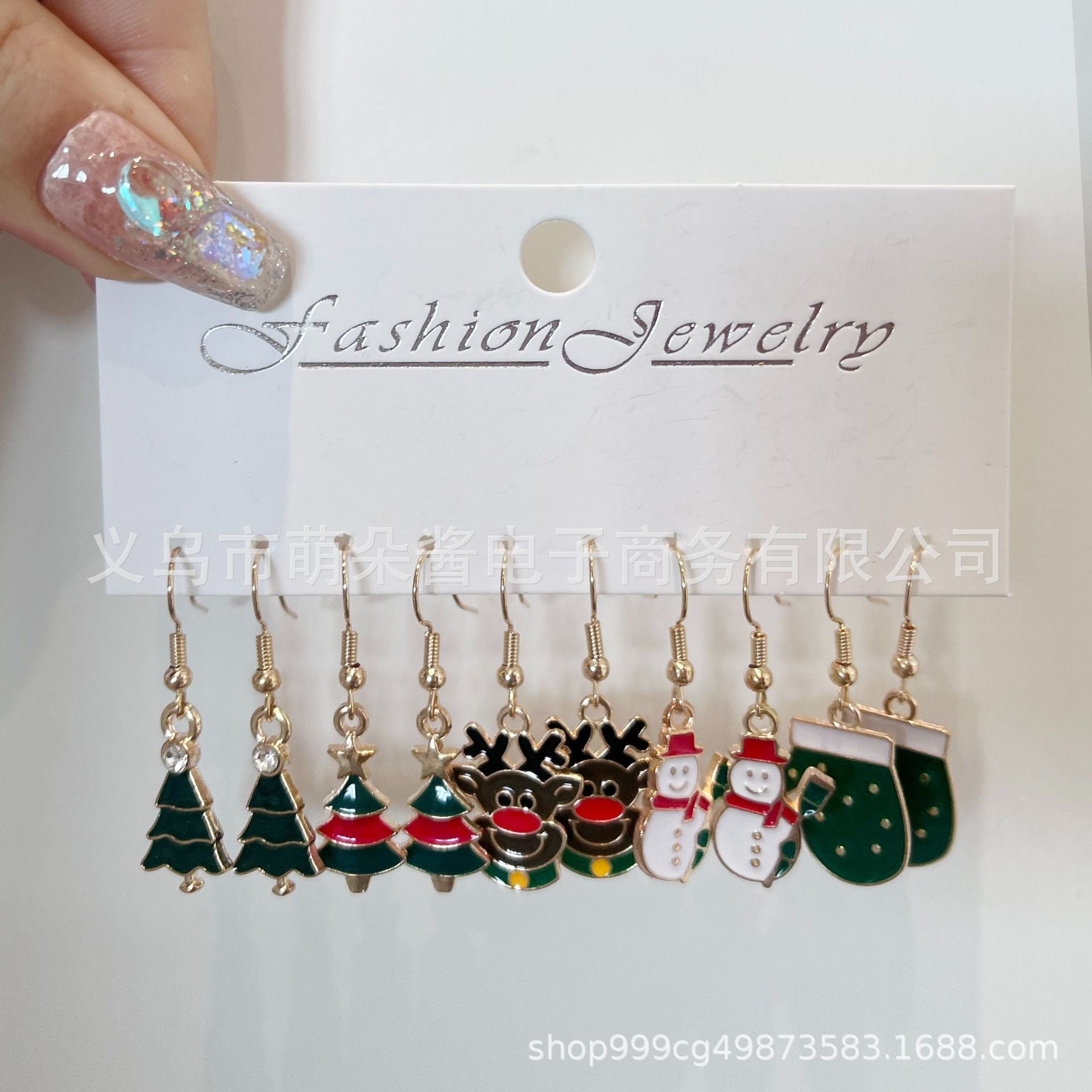 Wholesale 5pcs/pack Dripping Christmas Earrings Bell Elk Stud Earrings